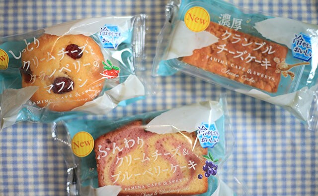【6/22発売】200円あればおつりがくる！ファミマの絶品焼き菓子3つ
