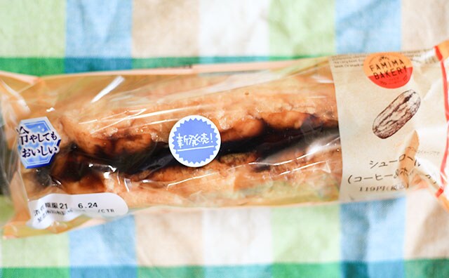 ファミマには食べごたえ抜群のシュークリーム（？）がある！