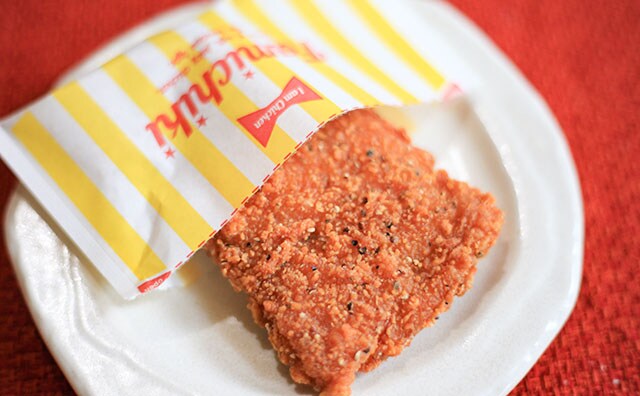 過去最高の辛さじゃない!? 「ファミチキ」の新フレーバーをナメてたら泣いた