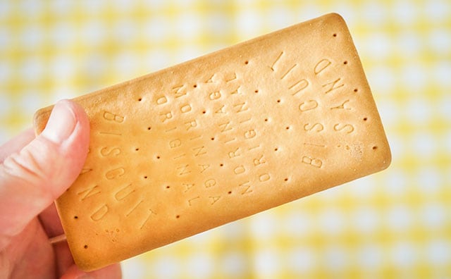 期間限定のこれ、SNSで「おいしい」「最高すぎる」と話題に