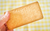 期間限定のこれ、SNSで「おいしい」「最高すぎる」と話題に