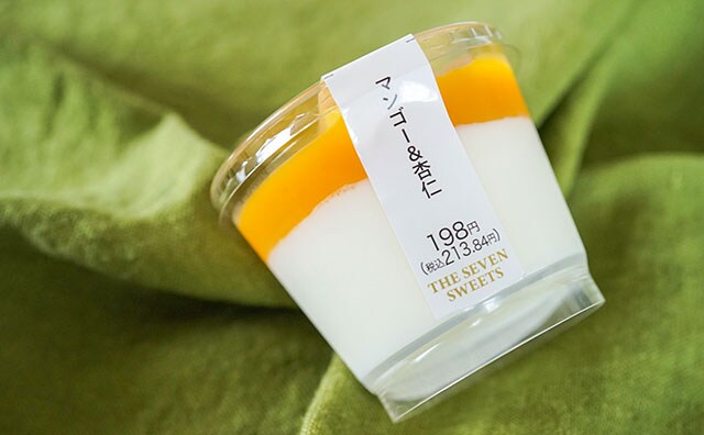 セブン新商品スイーツは果肉ごろごろで幸せ！！