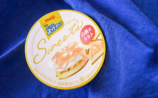 1位に輝いたフレーバーが人気アイスになって超おいしい！