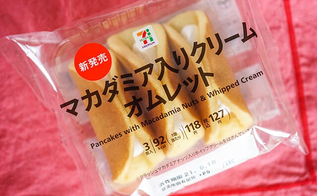 セブンのふわもち商品が復活で超うれしい！！