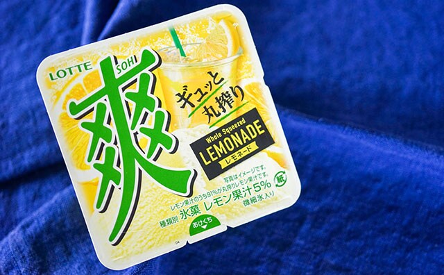 【新商品】こんなに爽やかなアイスはそうそうない!!