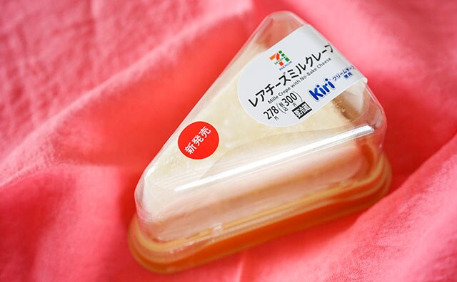 「もう幸せ」「おいしくてやめられない」セブンスイーツがリニューアル！