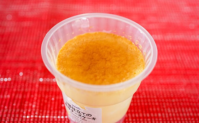 「間違いない」「とろける」大絶賛されるセブンスイーツがめちゃウマ！