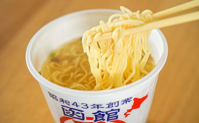 昭和43年創業！函館の人気店がカップ麺で登場！