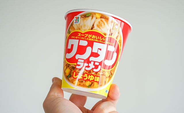 今の時期にぴったり!セブンで買える149円カップ麺がウマイ!