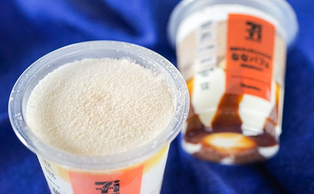 セブンの人気アイスに新フレーバー登場！フルーティーでおいしい！