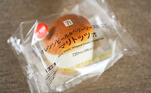 「大満足」「超うまい」セブン新商品が話題沸騰!!