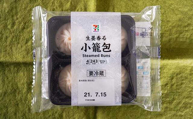 フライパン不要！セブンの肉汁あふれるレンチン小籠包がウマイ！