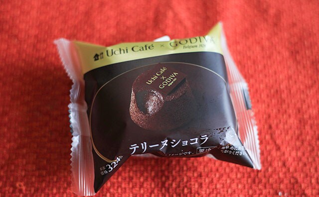 買って後悔…!ローソンのGODIVAコラボ新作は…