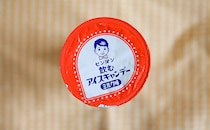 「懐かしい」「ばかうま」――“あれ”を再現したドリンクが話題！【ローソン】