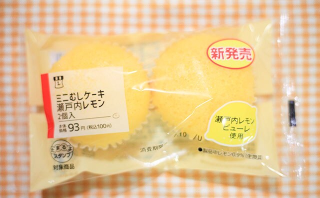 これが100円ってマジ!? ローソンの関東限定新商品、コスパよすぎ!!
