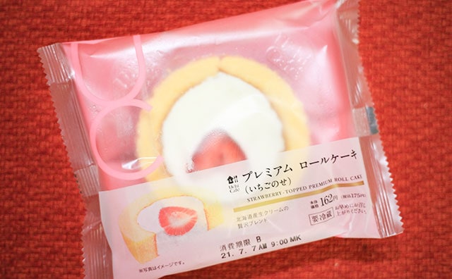 奇数月はいちご！限定版プレミアムロールケーキ、知ってる？