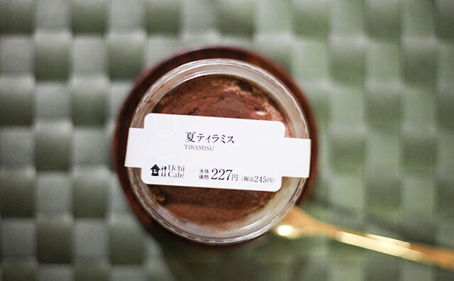 あれ、CUPKEじゃなかったの!? ローソンの「夏ティラミス」が復活したよ!