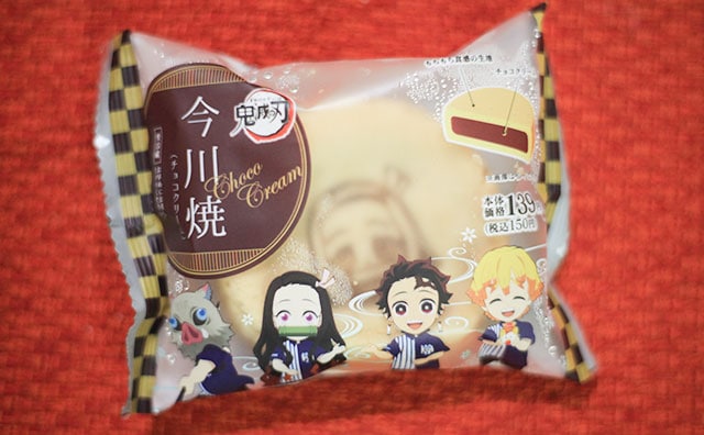 【ローソン】チョコクリームが濃厚！鬼滅コラボのもっちりスイーツが新登場！