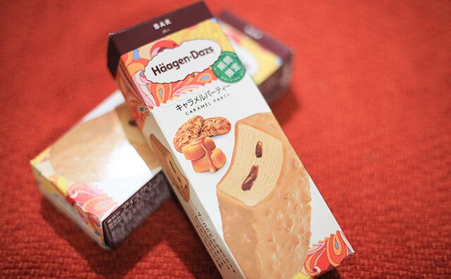 【過去イチかも】おすすめ度200％！ハーゲンダッツの新作がマジでうまい！！