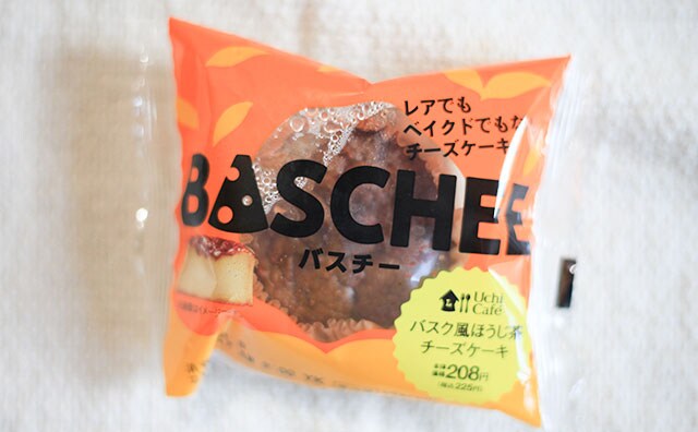 「みんな食べて」「うますぎ」ほうじ茶味のバスチーは絶対食べてほしい！！