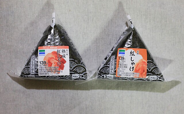 【ファミマ】コンビニおにぎりもwithコロナ!直接触れずに食べられる!!