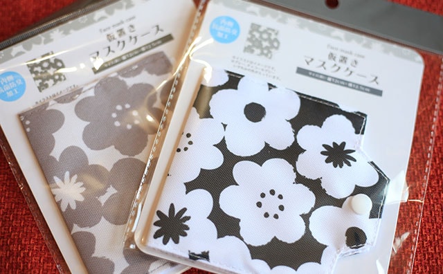 これが110円!? セリアで「マリメッコ風」のマスクケース見つけちゃった!!