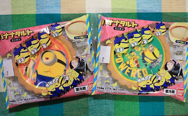 どのミニオンにする？ローソン新商品「バナナタルト」が甘くておいしい！