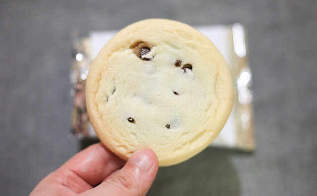 興奮で震えた…！ローソンでリッチなカントリーマアム発見！