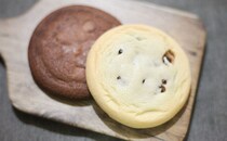 興奮で震えた…！ローソンでリッチなカントリーマアム発見！