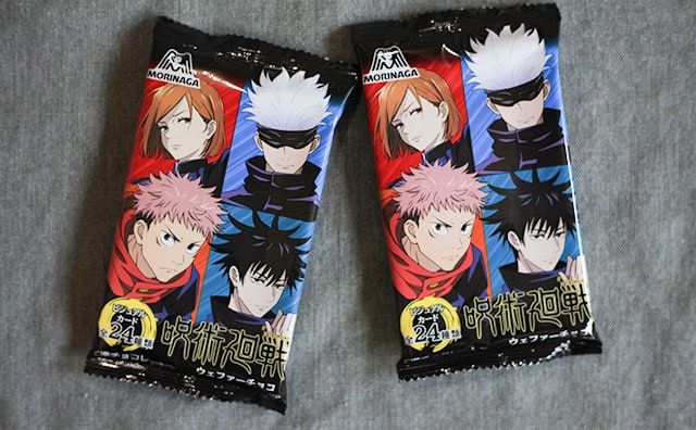 【呪術廻戦】新たなウエハースが発売!? セブンで見つけたから買ってみた