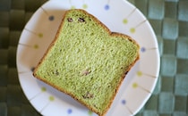 え、うま！！高級食パンかと思ったら「マチノパン」だった！