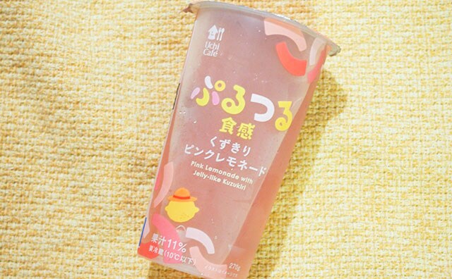 ぷるん&つるん!ローソンの“飲むくずきり”がおいしいと話題!!