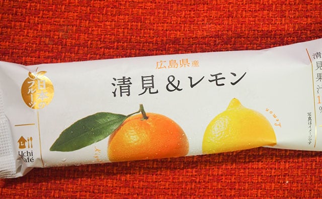 圧倒的果汁感！ローソン「日本のフルーツ」新作が超爽やか！！