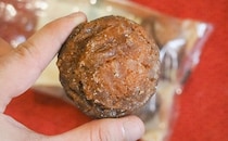 1個あたり約32円！あの沖縄名物がローソンから発売されたよ！！