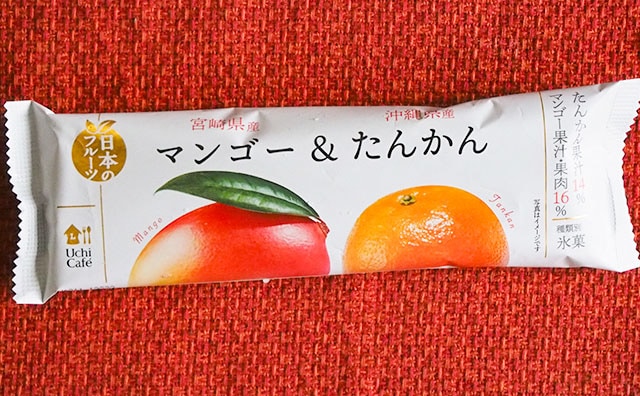 濃厚で爽やか！このアイス、冷凍庫埋め尽くしたくなる系でした！