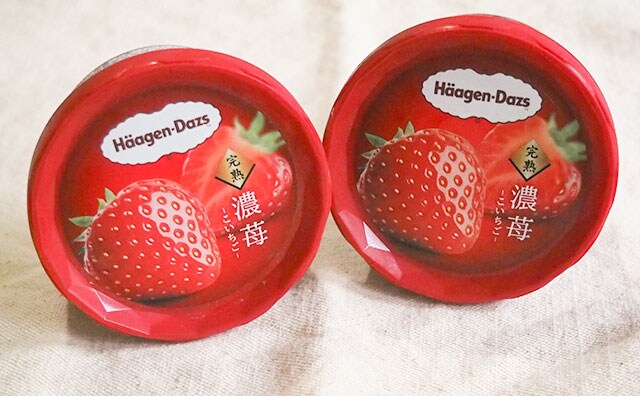 この夏限定！ハーゲンダッツの「ストロベリー」がパワーアップしてる！！