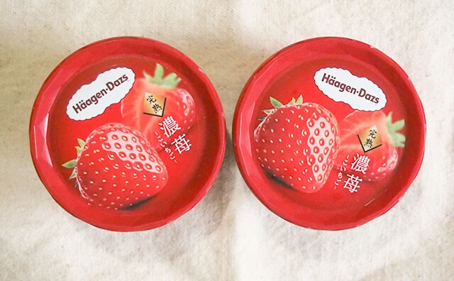 この夏限定！ハーゲンダッツの「ストロベリー」がパワーアップしてる！！