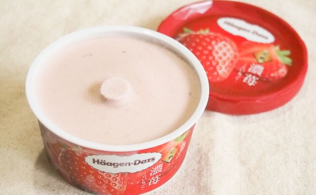この夏限定！ハーゲンダッツの「ストロベリー」がパワーアップしてる！！