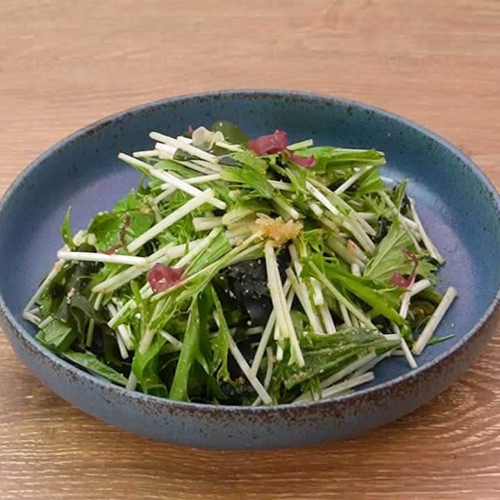 風味豊かな味わい♪水菜と海藻のゴマダレサラダ