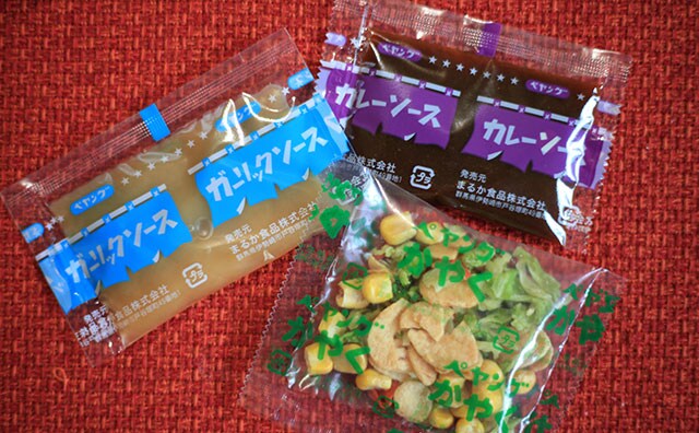 やったなペヤング…新商品はガーリック&カレーの超ガッツリ系!