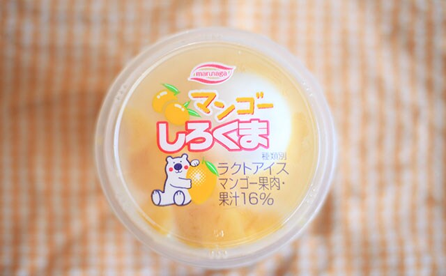 ファミマ限定！「マンゴーしろくま」がさっぱり美味！