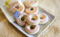 バナナ好きは要チェック！ファミマの130円焼き菓子がサクッと美味