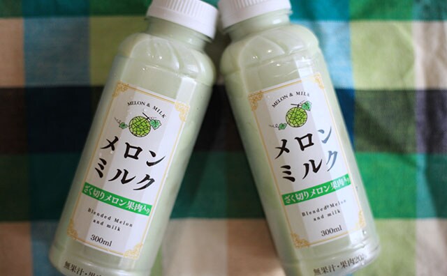 果肉がごろごろ！ファミマの伝説の飲み物が帰ってきた！！