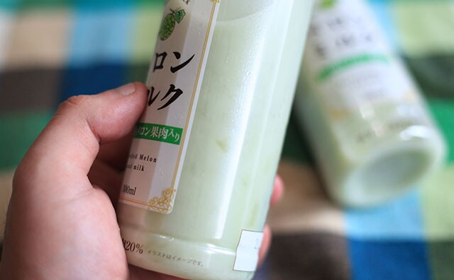 果肉がごろごろ！ファミマの伝説の飲み物が帰ってきた！！