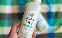 果肉がごろごろ！ファミマの伝説の飲み物が帰ってきた！！