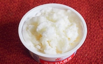 「うますぎ！」「この夏一番」このアイス、中毒性ありすぎだから要注意！