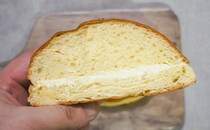 「ずっと食べてる」「好き」セブンの127円パンがおいしいらしい…！