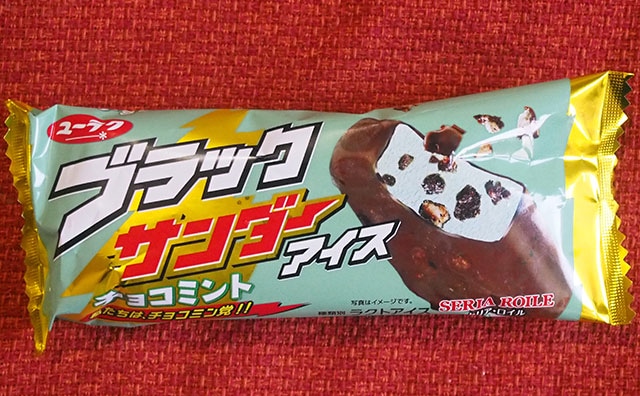 チョコミン党はセブンへ急げ！毎年人気の“神アイス”が今年も出た！