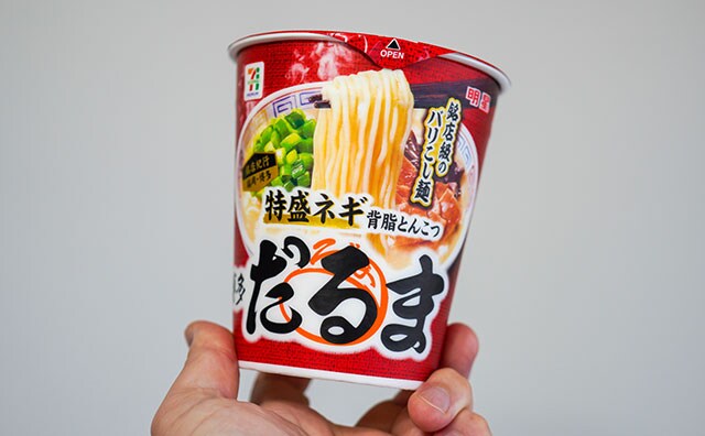 セブンで買える！特盛具材がうれしい濃厚カップ麺！