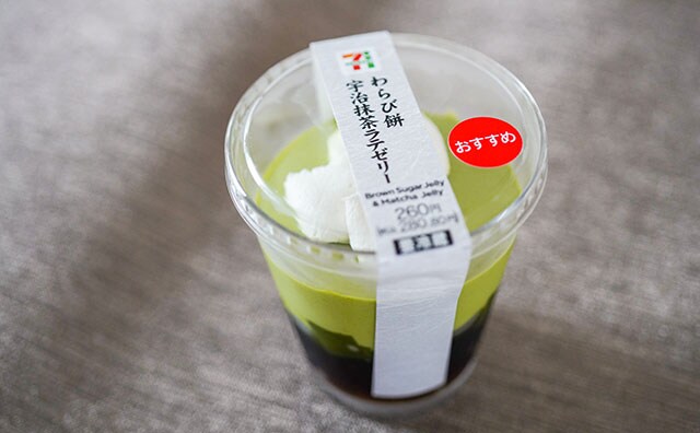 「最強の組み合わせ」「また買う」セブンの激ウマスイーツが復活！